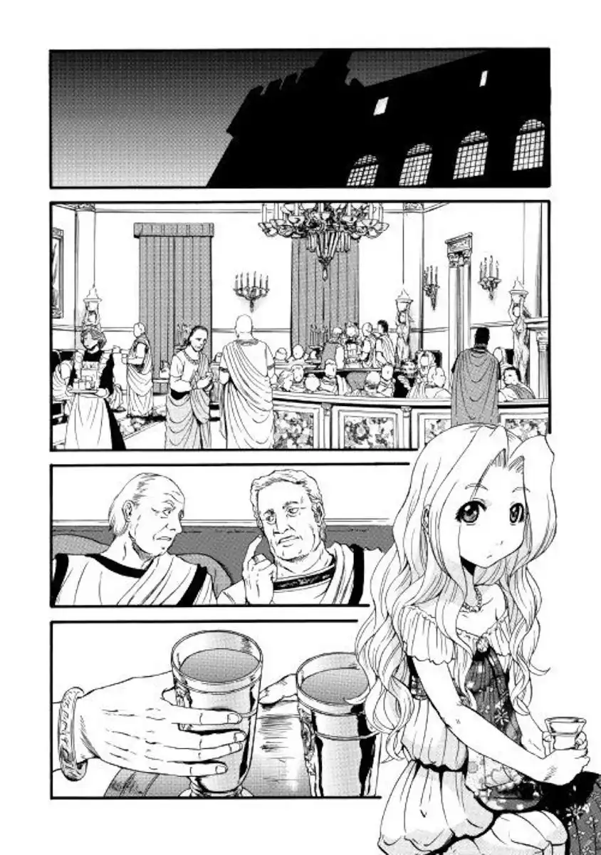 Gate - Jietai Kare no Chi nite, Kaku Tatakeri Chapter 91 8